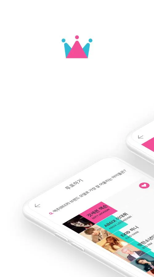 IDOLCHAMPv1.3.3537 ��׿���ͼ