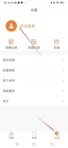 ��Ѫ����