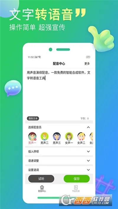 ������v2.1.8 �ٷ������ͼ