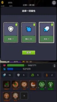 �þ���Ԩ2026�ٷ�����v1.0.78 �ֻ����ͼ