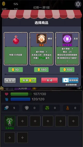 �þ���Ԩ2026�ٷ�����v1.0.78 �ֻ����ͼ