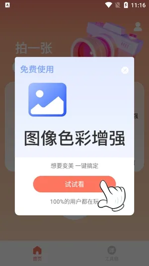 �������2026�ٷ�����