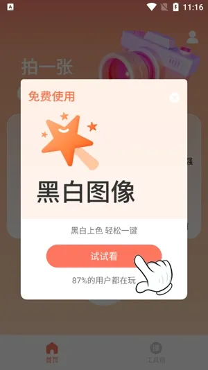 �������2026�ٷ�����