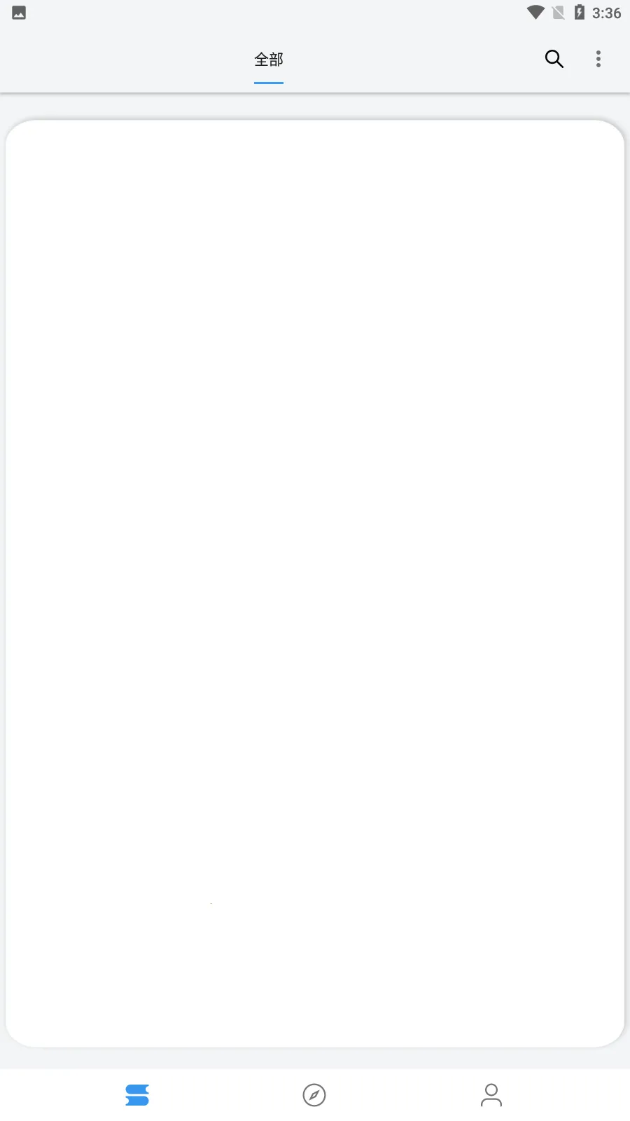 �ʵ�С˵��׿���ֻ���v1080 ��Ѱ��ͼ