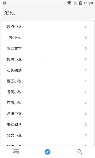 �ʵ�С˵��׿���ֻ���v1080 ��Ѱ��ͼ