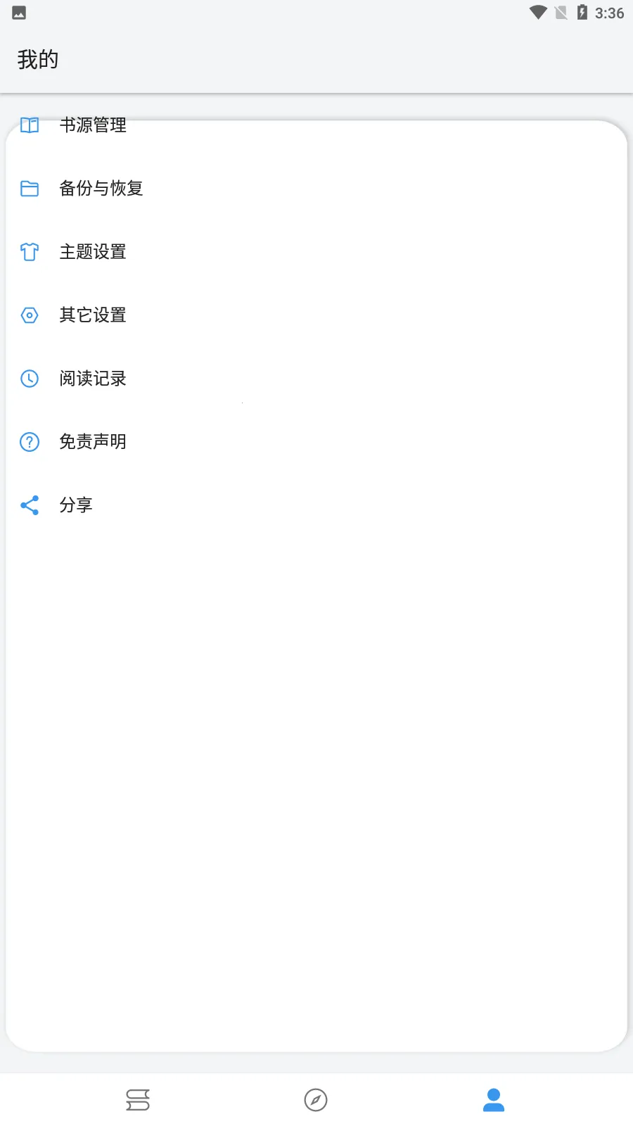 �ʵ�С˵��׿���ֻ���v1080 ��Ѱ��ͼ