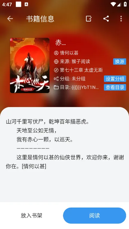 �ʵ�С˵��׿���ֻ���v1080 ��Ѱ��ͼ