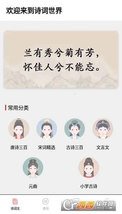 ������v1.0 �ֻ����ͼ