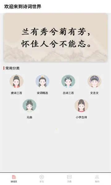 ������v1.0 �ֻ����ͼ