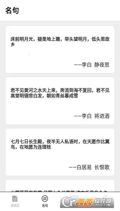 ������v1.0 �ֻ����ͼ