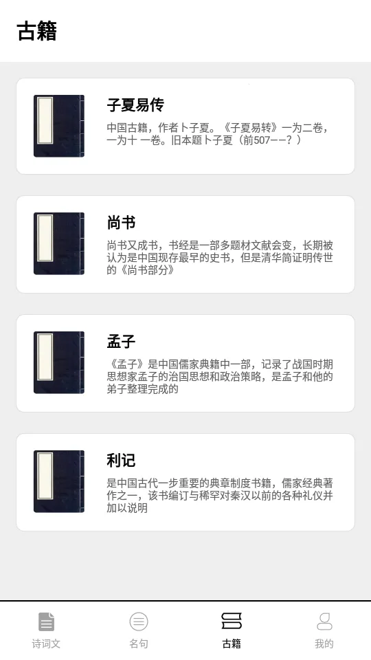 ������v1.0 �ֻ����ͼ