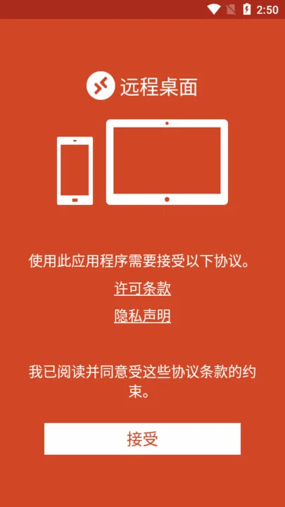 ����Զ�����氲׿���ֻ���v8.1.77.417 ��Ѱ��ͼ