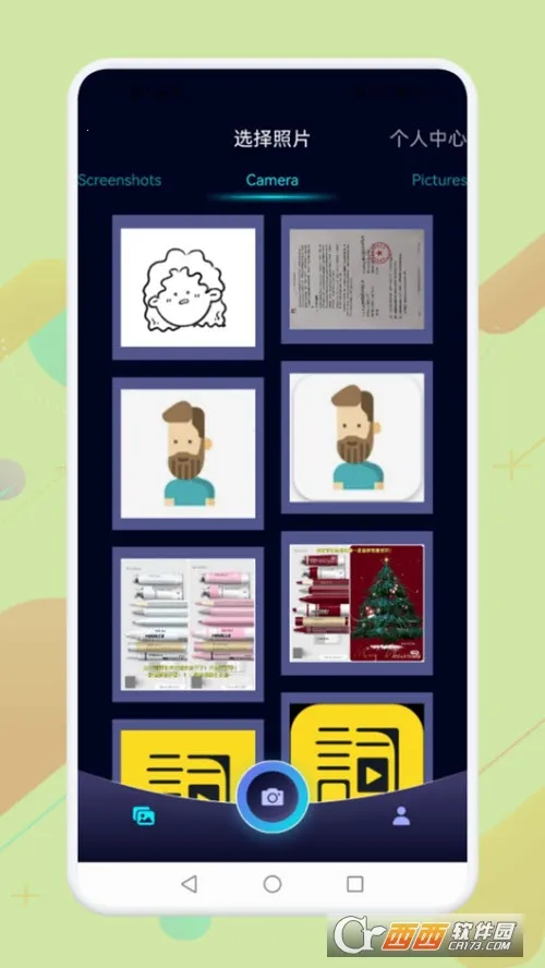 ��ӳ��������ֻ���v1.1 ��Ѱ��ͼ