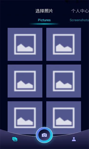 ��ӳ��������ֻ���v1.1 ��Ѱ��ͼ