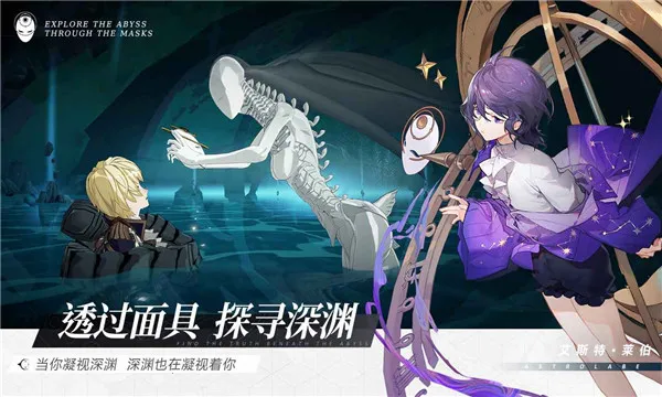 ���ż���2026�ٷ�����v1.0.5 ��Ѱ��ͼ