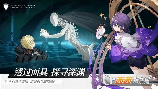 ���ż���2026�ٷ�����v1.0.5 ��Ѱ��ͼ