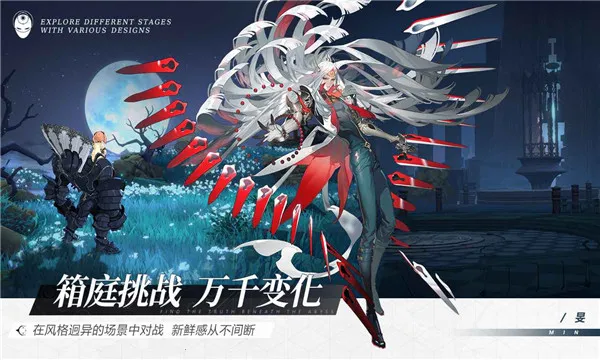 ���ż���2026�ٷ�����v1.0.5 ��Ѱ��ͼ