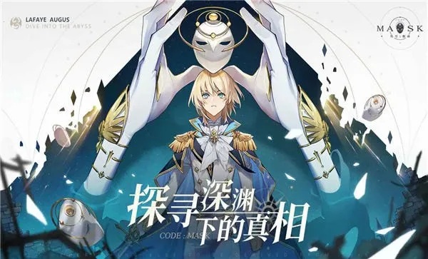 ���ż���2026�ٷ�����v1.0.5 ��Ѱ��ͼ