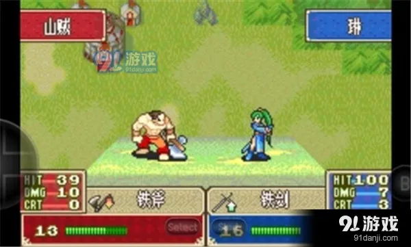 ���������һ�֮��2026���°汾v4.5.0 ��Ѱ��ͼ