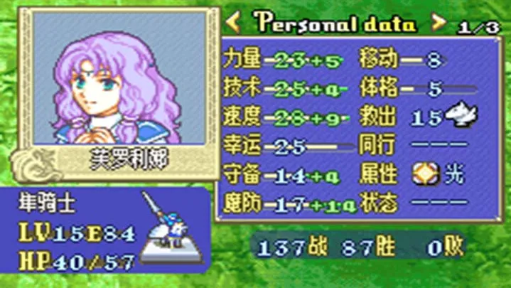 ���������һ�֮��2026���°汾v4.5.0 ��Ѱ��ͼ