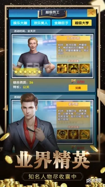 ��������v1.0.0 ��Ѱ��ͼ