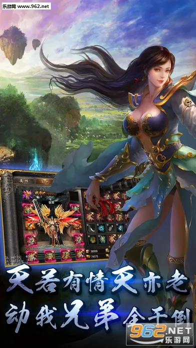 �����ҵ2026�ٷ����°汾v1.2.150 ��Ѱ��ͼ