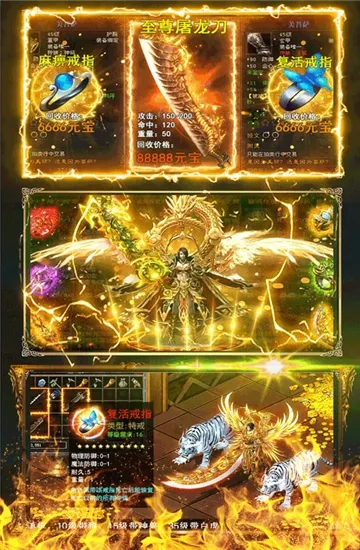 �����ҵ2026�ٷ����°汾v1.2.150 ��Ѱ��ͼ