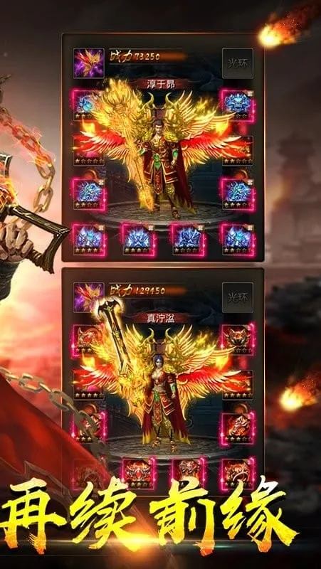 �����ҵ2026�ٷ����°汾v1.2.150 ��Ѱ��ͼ