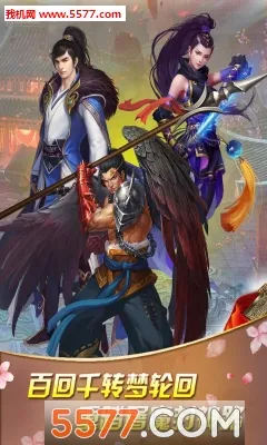 �λ��ֻ�2026�ٷ�����v1.02.00 ��׿���ͼ