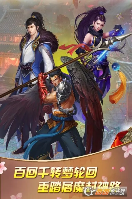 �λ��ֻ�2026�ٷ�����v1.02.00 ��׿���ͼ