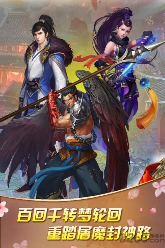 �λ��ֻ�2026�ٷ�����v1.02.00 ��׿���ͼ