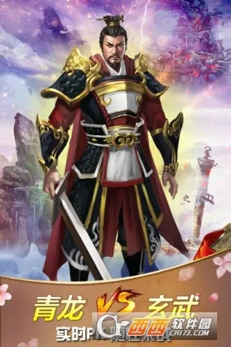 �λ��ֻ�2026�ٷ�����v1.02.00 ��׿���ͼ