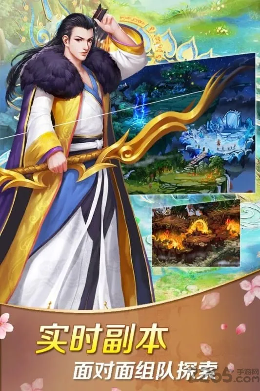 �λ��ֻ�2026�ٷ�����v1.02.00 ��׿���ͼ