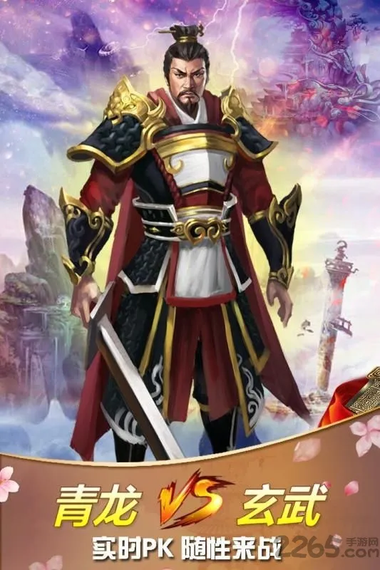 �λ��ֻ�2026�ٷ�����