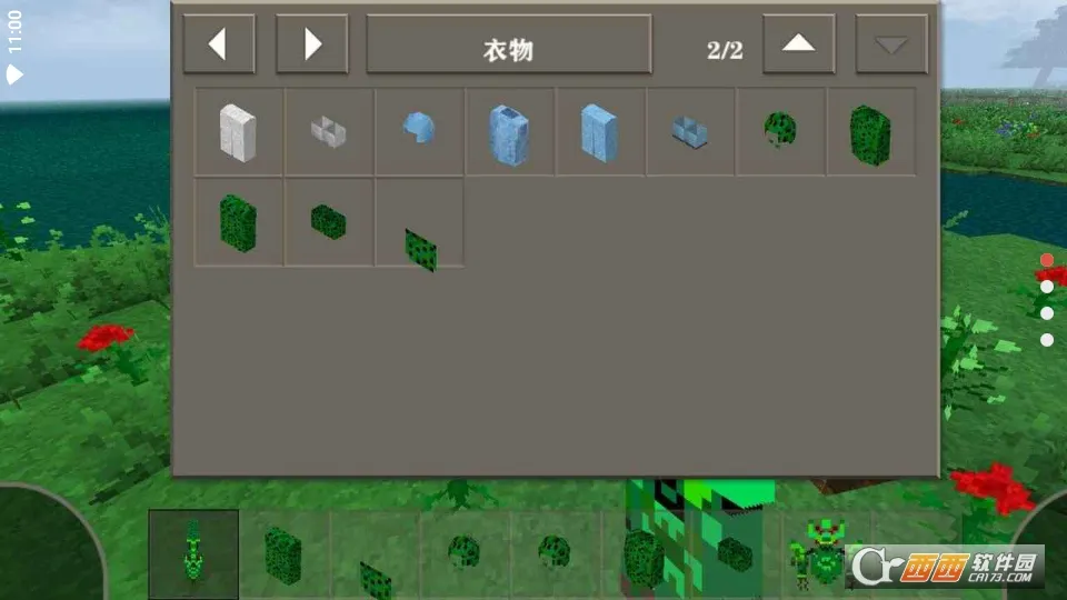 ����ս��2�����ƹ��հ�׿���ֻ���v2.2.10.4API ��Ѱ��ͼ