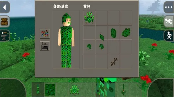 ����ս��2�����ƹ��հ�׿���ֻ���v2.2.10.4API ��Ѱ��ͼ