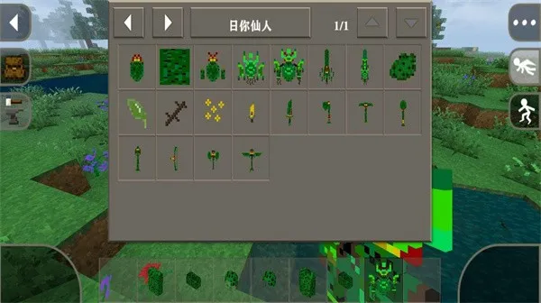 ����ս��2�����ƹ��հ�׿���ֻ���v2.2.10.4API ��Ѱ��ͼ