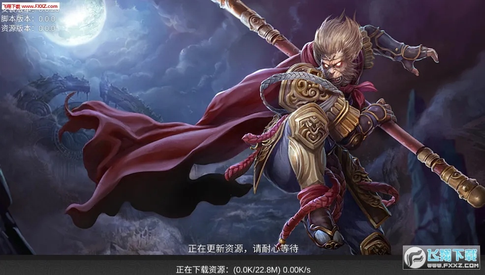 ���м�v5.71.0 ��׿���ͼ