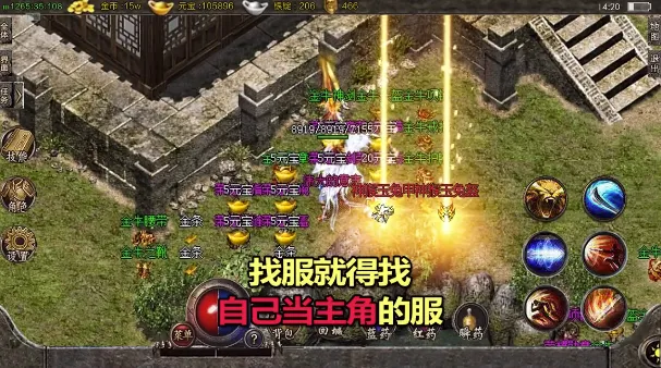 ���Ⱥϻ�v1.0 ��׿���ͼ