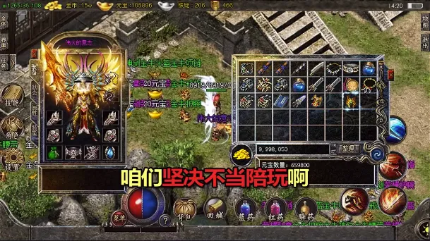 ���Ⱥϻ�v1.0 ��׿���ͼ