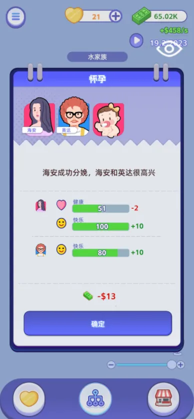 ����ð�ռ�