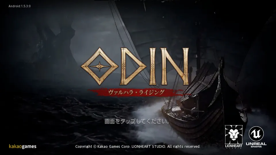 �¶�����2026���ذ�װv1.83.4 �ٷ������ͼ