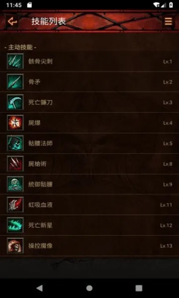 d3����v0.8 ��Ѱ��ͼ