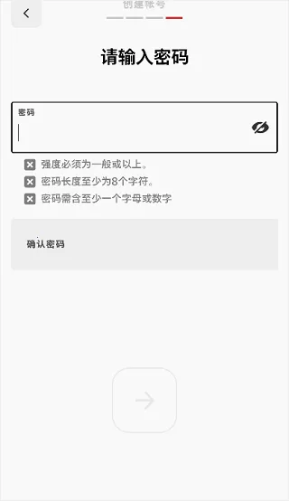 riot games怎么注册账号