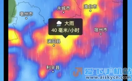 zoomearth������ͼ