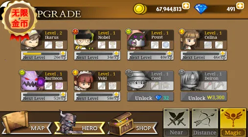 �Ⱦ�������v1.0.7 ��Ѱ��ͼ