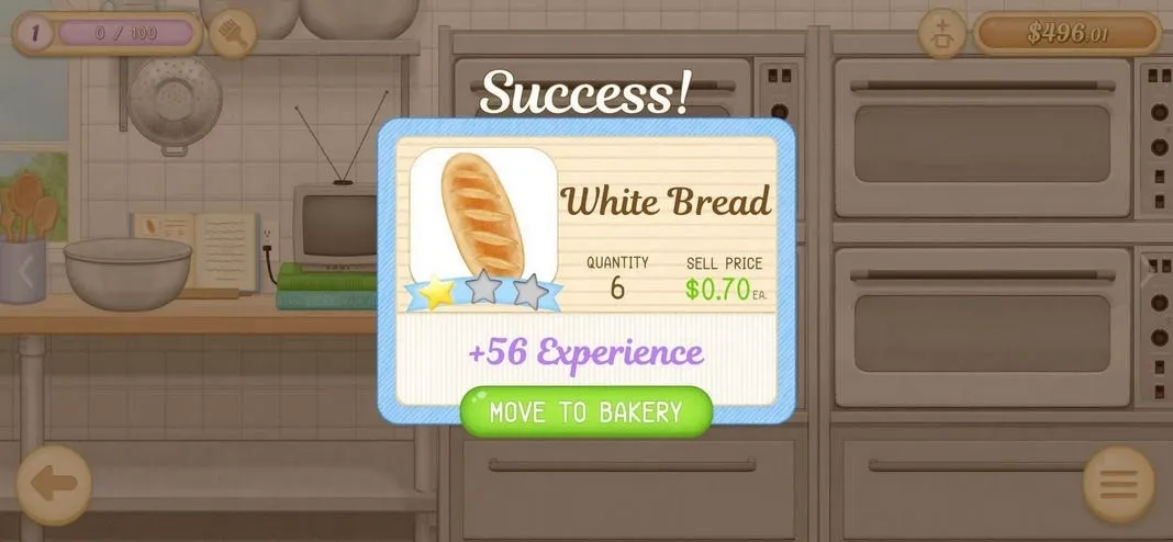 �����3v2.3.2 ��׿���ͼ