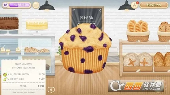 �����3v2.3.2 ��׿���ͼ