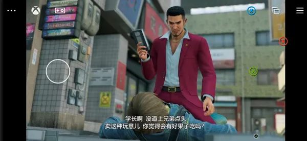 XBoxGamePass2026���°汾