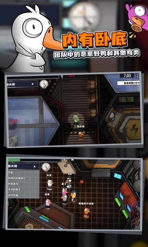 ���Ѽ�����ֻ���v3.16.01 �ٷ������ͼ